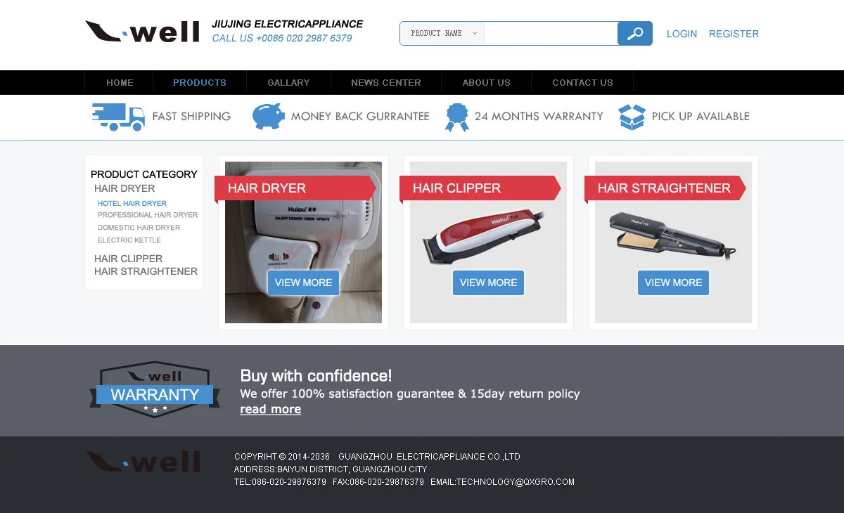 广州外贸公司网站建设制作设计稿产品页
